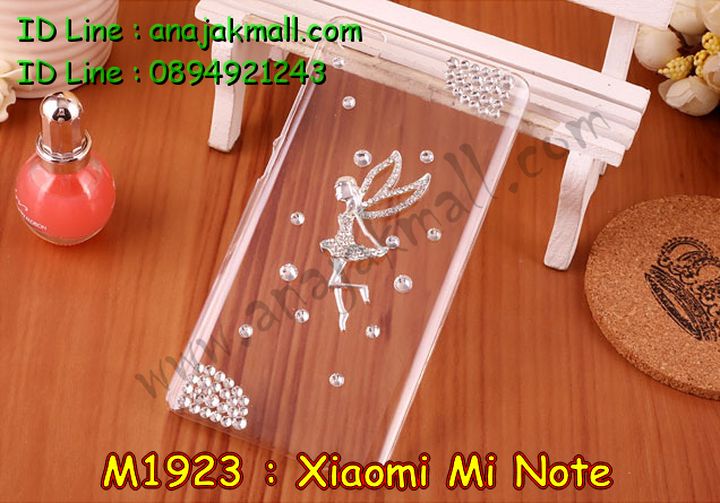 เคส Xiaomi Mi Note,เคสประดับ Xiaomi Mi Note,เคสหนัง Xiaomi Mi Note,เคสฝาพับ Xiaomi Mi Note,เคสพิมพ์ลาย Xiaomi Mi Note,เคสไดอารี่เซี่ยวมี่ Mi Note,เคสหนังเซี่ยวมี่ Mi Note,เคสยางตัวการ์ตูน Xiaomi Mi Note,เคสหนังประดับ Xiaomi Mi Note,เคสฝาพับประดับ Xiaomi Mi Note,เคสตกแต่งเพชร Xiaomi Mi Note,เคสฝาพับประดับเพชร Xiaomi Mi Note,เคสอลูมิเนียมเซี่ยวมี่ Mi Note,เคสทูโทนเซี่ยมมี่ Mi Note,เคสแข็งพิมพ์ลาย Xiaomi Mi Note,เคสแข็งลายการ์ตูน Xiaomi Mi Note,เคสหนังเปิดปิด Xiaomi Mi Note,เคสตัวการ์ตูน Xiaomi Mi Note,เคสขอบอลูมิเนียม Xiaomi Mi Note,เคสโชว์เบอร์ Xiaomi Mi Note,เคสแข็งหนัง Xiaomi Mi Note,เคสแข็งบุหนัง Xiaomi Mi Note,เคสลายทีมฟุตบอลเซี่ยวมี่ Xiaomi Mi Note,เคสปิดหน้า Xiaomi Mi Note,เคสสกรีนทีมฟุตบอลเซี่ยวมี่ Xiaomi Mi Note,เคสปั้มเปอร์ Xiaomi Mi Note,เคสแข็งแต่งเพชร Xiaomi Mi Note,กรอบอลูมิเนียม Xiaomi Mi Note,ซองหนัง Xiaomi Mi Note,เคสโชว์เบอร์ลายการ์ตูน Xiaomi Mi Note,เคสประเป๋าสะพาย Xiaomi Mi Note,เคสขวดน้ำหอม Xiaomi Mi Note,เคสมีสายสะพาย Xiaomi Mi Note,เคสหนังกระเป๋า Xiaomi Mi Note,เคสยางนิ่มลายการ์ตูน เซี่ยวมี่ Mi Note